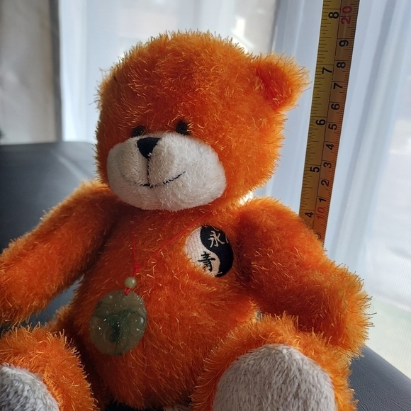 Fiesta 8" Sitting Bear W/Ying Yang Emb. And Jade Pendant - Picture 8 of 8